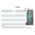 thumbnail image 2 of Elegant Solid Color Long Sleeve Lapel Waist Dress, 2 of 2