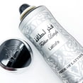 thumbnail image 4 of Desodorante perfumado en aerosol Lattafa Fakhar para hombre, 200 ml, 4 of 5