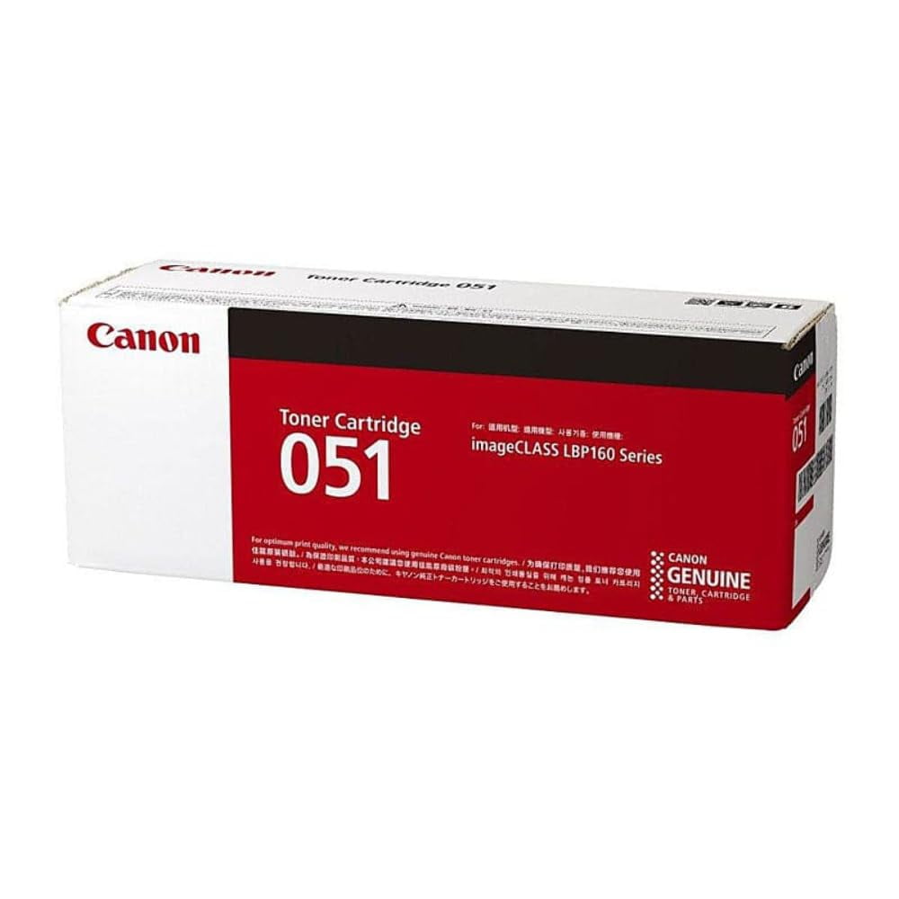 Canon Printer Cartridge 046 Black - High Quality Toner for
