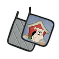 thumbnail image 2 of Carolines Treasures BB2877PTHD Dog House Collection English Bulldog White Pair of Pot Holders  7.5HX7.5W multicolor, 2 of 3