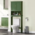 thumbnail image 4 of Neatifyes Over The Toilet Storage Cabinet, Over Toilet Cabinet with Adjustable Shelf, Bathroom Storage Organizer with Double Wood Doors, Green, 4 of 9