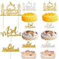 thumbnail image 1 of Muslim Ramadan Eid Mubarak Cake Toppers Cupcake Toppers, 1 of 8