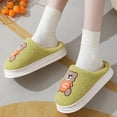 thumbnail image 2 of Lovely Cartoon Bear Woolen Slippers For Women Winter Indoor Thick-soled Non-slip Home Slippers Breathable Warm Bedroom Floor House Shoes, 2 of 9