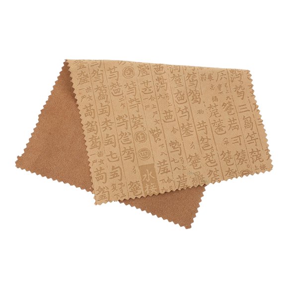 FENGGUIQU 1Ud De Tela Antelina Para Limpieza De Guqin Beige Seguro Para Instrumentos
