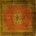 thumbnail image 1 of Ahgly Company Machine Washable Indoor Square Medallion Yellow Traditional Area Rugs, 4' Square, 1 of 4