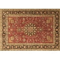 thumbnail image 1 of Ahgly Company Indoor Rectangle Medallion Brown Traditional Area Rugs, 2' x 4', 1 of 4