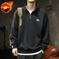 thumbnail image 3 of Ropa masculina, camisetas polo de invierno con media cremallera para hombre, sudaderas, tops, estética blanca, oferta, otoño coreano, informal, manga larga, a granel F, 3 of 5