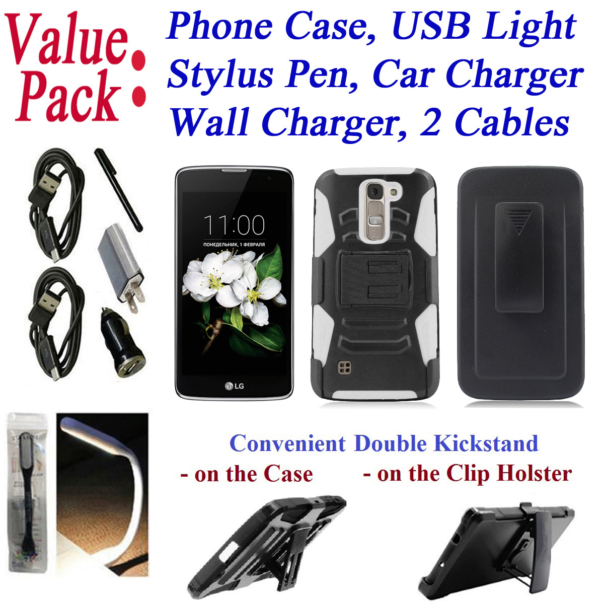 Value Pack for 5" LG K8 2016 Phoenix 2 Escape 3 US375 K350N Case