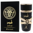 thumbnail image 4 of Khalis Eternal Collection - Aswad , EDP Spray RETAIL, 4 of 6