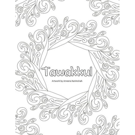 Tawakkul, (Paperback)