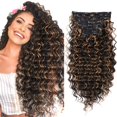 thumbnail image 1 of Extensión de cabello con clip de onda profunda, sensación de cabello humano, postizo de trama doble, sintético para mujeres, pinzas de extensión de cabello ombré gruesas, aspecto natural, 24 pulgadas, 1 of 1