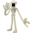 thumbnail image 3 of SCP Plush Toy, SCP 096 Monster Horror Stuffed Toy Doll for Kids, 3 of 5