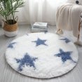 thumbnail image 3 of CAROOTU Simple Tapis Rond Doux Couverture Absorbante Antidérapante pour, 3 of 7