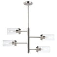 thumbnail image 2 of Vaxcel Kimball 4 Light 2 Tier Satin Nickel Adjustable Chandelier, 2 of 2