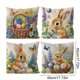 thumbnail image 3 of Decoraciones de Pascua, adornos de Pascua, regalos de Pascua, funda de almohada de lino con forma de huevo de Pascua, funda de cojín para sofá, sala de estar, 4 piezas, 3 of 6