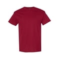 thumbnail image 1 of Gildan Heavy Cottonâ„¢ T-Shirt, 1 of 1