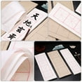 thumbnail image 4 of SHISUYAN 100 Sheets Writing Paper Calligraphy Paper Calligraphy Practicing Rice Paper Practical Rice Paper, 4 of 8