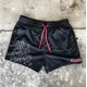 thumbnail image 3 of Cómodos Pantalones Cortos De Fitness Para Hombre, 3 of 5