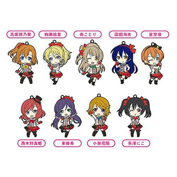 Nendoroid Plus Rubber Strap Love Live 01 Non Scale Atbc Pvc Made Trading Rubber Strap 9 Pieces Box Walmart Com