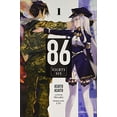 thumbnail image 1 of 86-EIGHTY SIX, Vol. 1 (light novel) (86-EIGHTY SIX (light novel)), 1 of 2