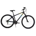 thumbnail image 1 of Bicicleta Montaña Jaguar Tonic 18Vel Rodada 29 Amarillo Jaguar TONIC MONTAÑA, 1 of 3