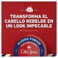 thumbnail image 3 of Pomada para el cabello Old Spice fijación media, acabado sin brillo 63 g, 3 of 4