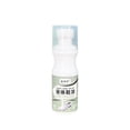 thumbnail image 1 of Mejor aceite líquido para zapatos para cuero - Acondicionador y pulidor incoloros de 100 ml con cera de lanolina y carnaúba, aplicador de cabeza de esponja para zapatos, botas y chaquetas, 1 of 1
