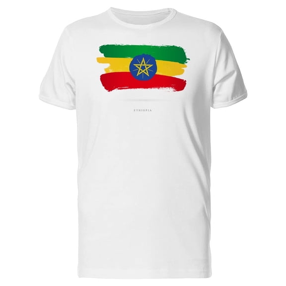 Grunge Watercolor Ethiopia Flag Tee Men's -Image by Shutterstock
