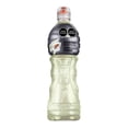 thumbnail image 1 of Bebida Gatorade sabor limonada 1 l, 1 of 3