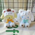 thumbnail image 5 of Sanrio Hello Kitty Plush Keychain Toys Kuromi My Melody Cinnamoroll Stuffed Soft Doll Key Ring Plushies Bag Pendant for Kid Gift, 5 of 5