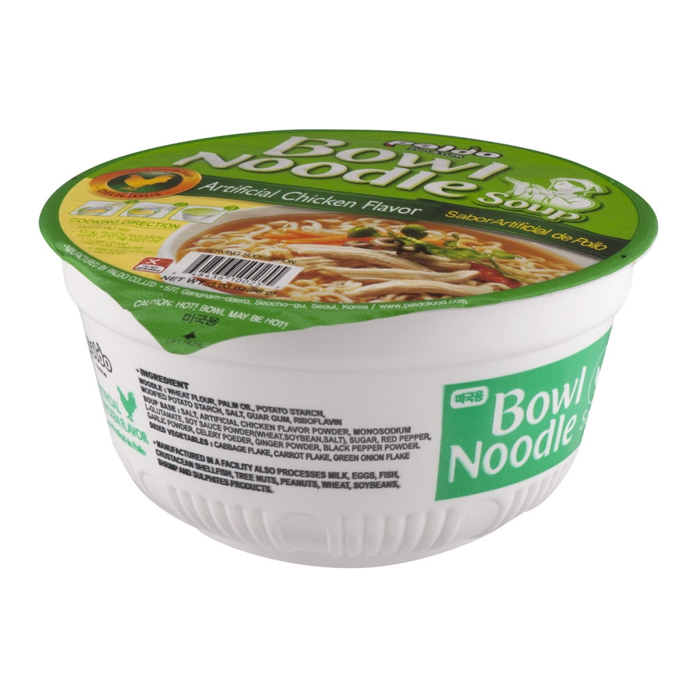 PD BWL NDL SPICYCKN - FRENCH