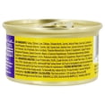 thumbnail image 4 of Wellness Complete Health Turkey Flavor Pate Wet Cat Food, 3 oz. Cans (24 Count), 4 of 7