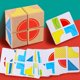 thumbnail image 1 of Bloques de construcción cognitivos de madera para el desarrollo del cerebro infantil, juguetes educativos clásicos de Tangram magnéticos para la educación temprana de los niños, 1 of 6