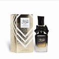 thumbnail image 1 of Lattafa - Bint Hooran (100ml), 1 of 1