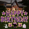 thumbnail image 1 of Letrero de cumpleaños ComboJoy para jardín con luz LED, 18 unidades, 1 of 7