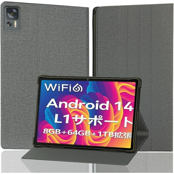 [NSFN] DOMATON D105/KIMLOK 10.1 inch Protective Case, Android 14 Tablet 10.1 Inch First Appearance in 2024, Dedicated Case, Standable, Thin, Lightweight, Protective Cover, Standable, TPU, Leather
