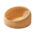 thumbnail image 2 of Lit Rond pour Animaux de Compagnie Lit pour Chien Fournit Imitation Rotin Portable Léger Lit pour Chat Beige, 2 of 9
