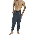 thumbnail image 6 of Pair of Thieves SUPERFIT 2-Pack Adult Mens Boxer Briefs, Sizes S-3XL, 6 of 7