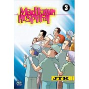 Madtown Hospital #3 VF ; Netcomics Comic Book