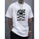 thumbnail image 1 of Playera Crusher para HombreMen's Dark Skull & Letter Print Casual - Breathable Polyester, Round Neck, Short Sleeve T-Shirt for All Seasons Tee For Adult, Men, Women, Teen, Teenager, Adolescent, You, 1 of 7