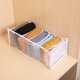thumbnail image 1 of Caja de almacenamiento de ropa para pantalones de mezclilla, compartimento para guardarropa, cajón para ropa, tipo divisor, caja de almacenamiento para chaqueta y camisa, 1 of 5