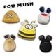 thumbnail image 4 of Peluche de Pou de 22 cm/8,6 pulgadas, juguete de dibujos animados de extraterrestre, muñeco de peluche kawaii, figura de juego popular, regalos para fanáticos, 4 of 5