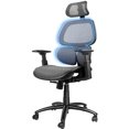 thumbnail image 1 of ComHoma Office Chair Mesh Desk Chair Ergonomic High Back Computer Chair, Gray, 1 of 8