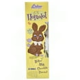 thumbnail image 4 of R.M. Palmer Easter E.B. Hopsalot Hollow Milk Chocolate, 4.5oz, 4 of 6