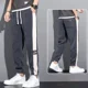 thumbnail image 4 of Pantalones deportivos para hombre, lisos, con bolsillos y cremallera, pantalones deportivos para hombre, pantalones finos, pantalones de gimnasio recortados de verano, estilo coreano, diseñador Y2k, 4 of 5
