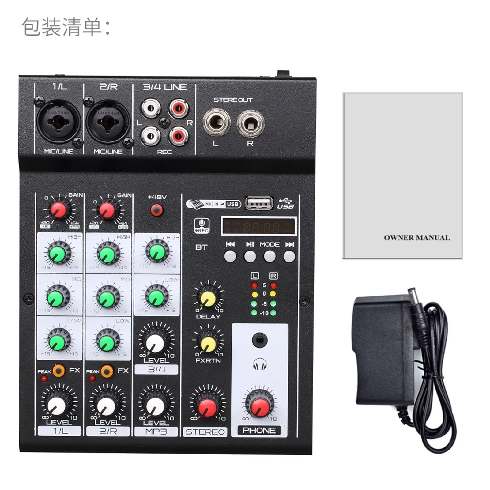 4 Channel Au-dio Mixer Sound Console MP3 Playback BT Console Digital Au-dio Mixer Reverb Effect 3-band EQ DC 5V Power Supply ,Precision Control