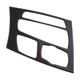 thumbnail image 1 of Adhesivo de Panel de Caja de Cambio de Automóvil Unique Bargains para BMW X5 F15 2014-2018 para BMW X6 F16 2015-2018, 1 of 6