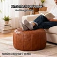 thumbnail image 6 of Thgonwid 21.7*13.7 inch Indoor Vegan Leather Pouf, Light Brown (Comes with No Filler), 6 of 7