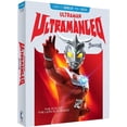 thumbnail image 2 of Ultraman Leo: Complete Series (Steelbook), 2 of 5