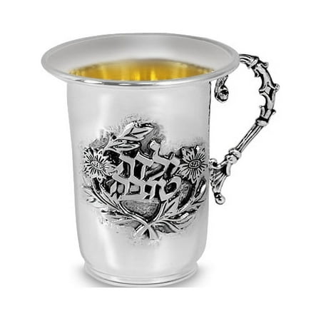

Sterling Silver Baby Cup - Good Girl